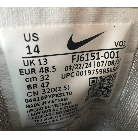 Nike LeBron TR 1 Smoke Grey Volt FJ6151 001 Men’s Size 14 New main image 16
